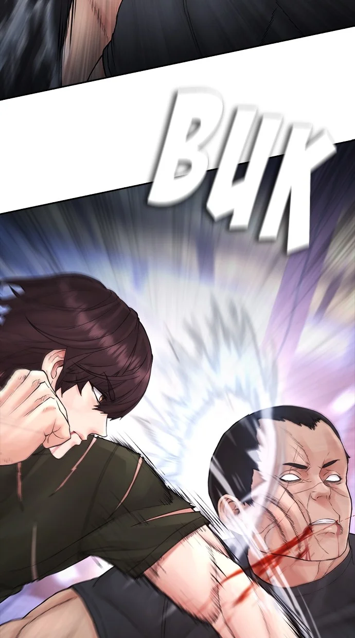 Highschool Lunch Dad Chapter 145 - halaman 178