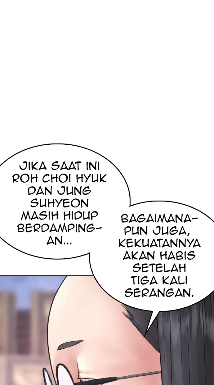 Highschool Lunch Dad Chapter 145 - halaman 76
