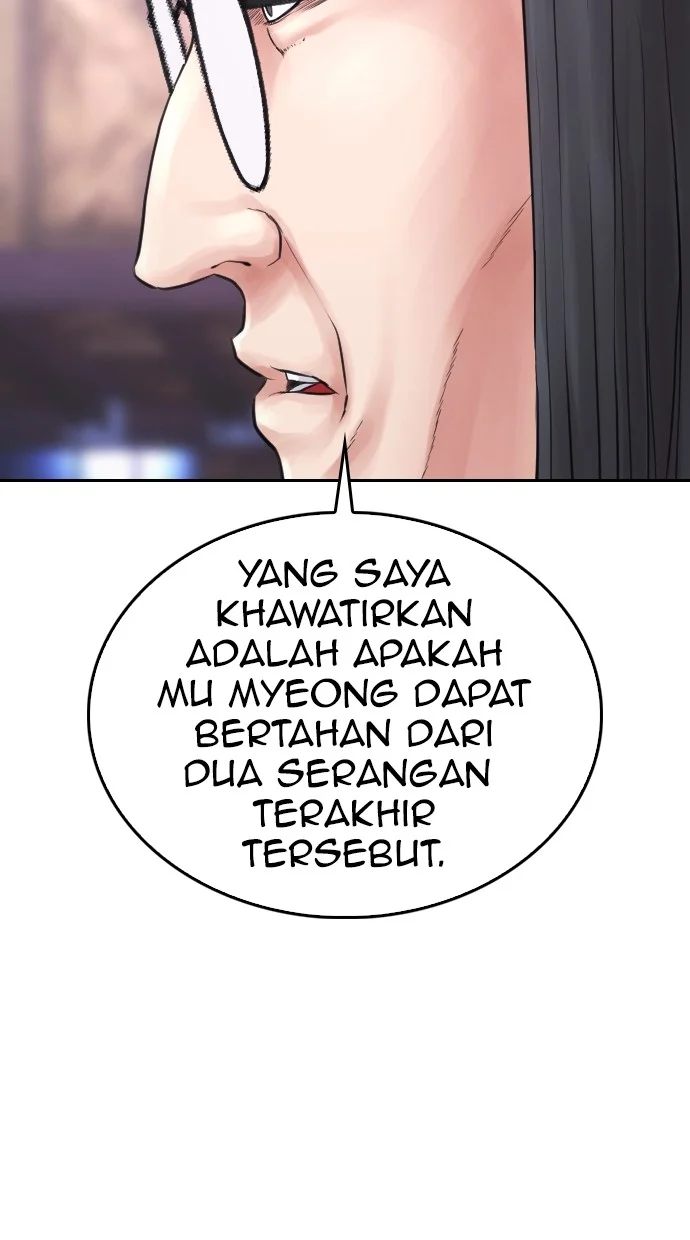 Highschool Lunch Dad Chapter 145 - halaman 77