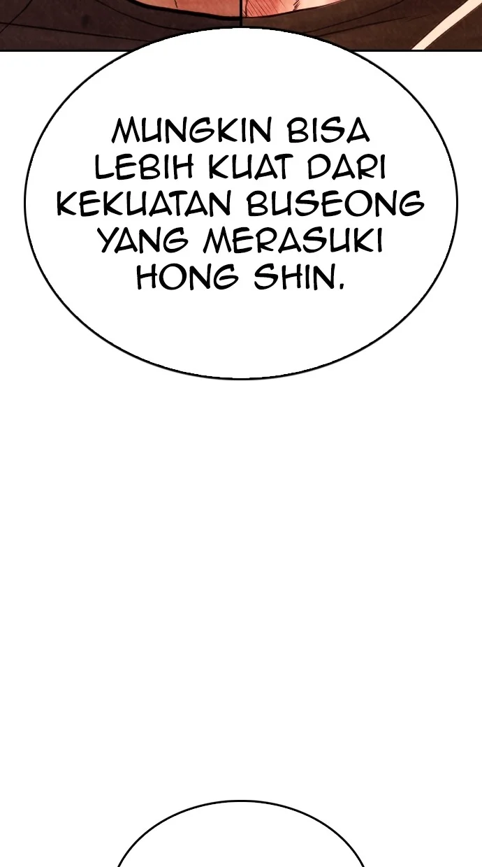 Highschool Lunch Dad Chapter 145 - halaman 83