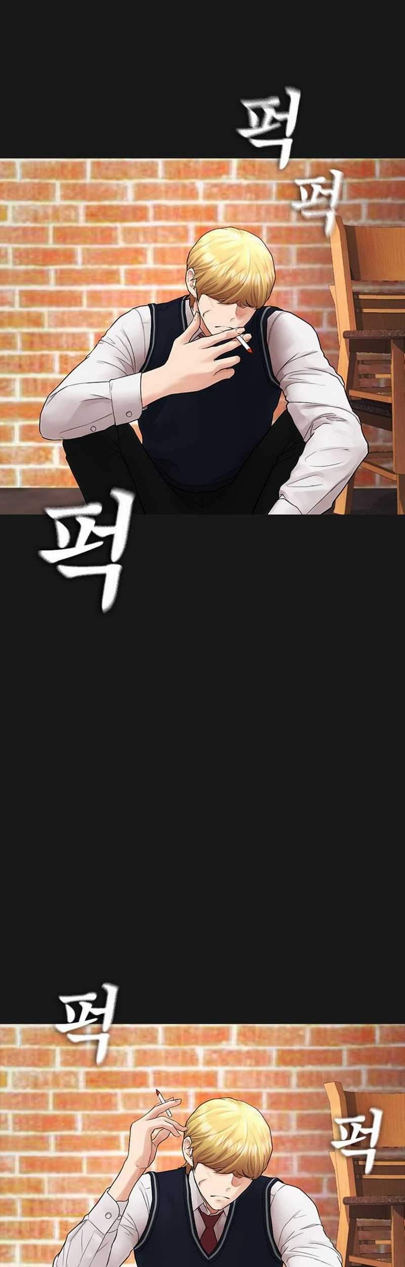 Highschool Lunch Dad Chapter 15 - halaman 63