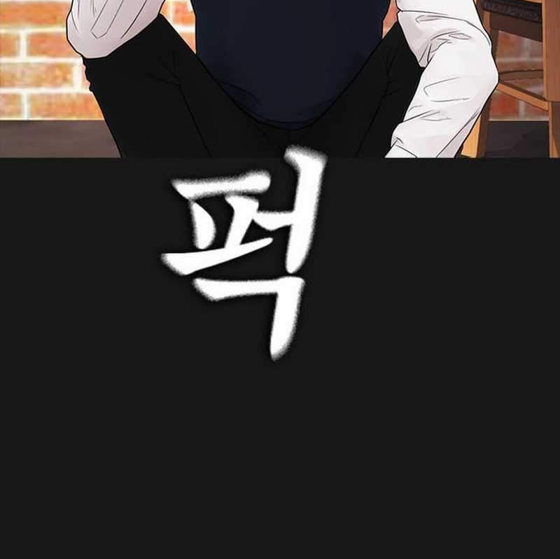 Highschool Lunch Dad Chapter 15 - halaman 64