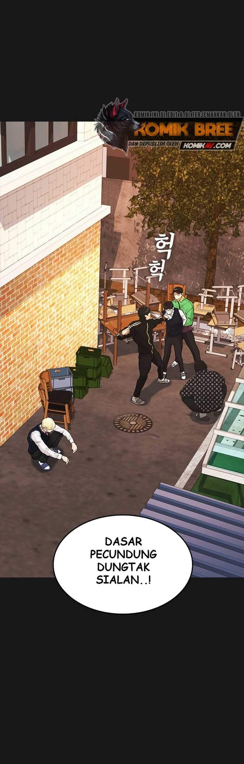 Highschool Lunch Dad Chapter 15 - halaman 65