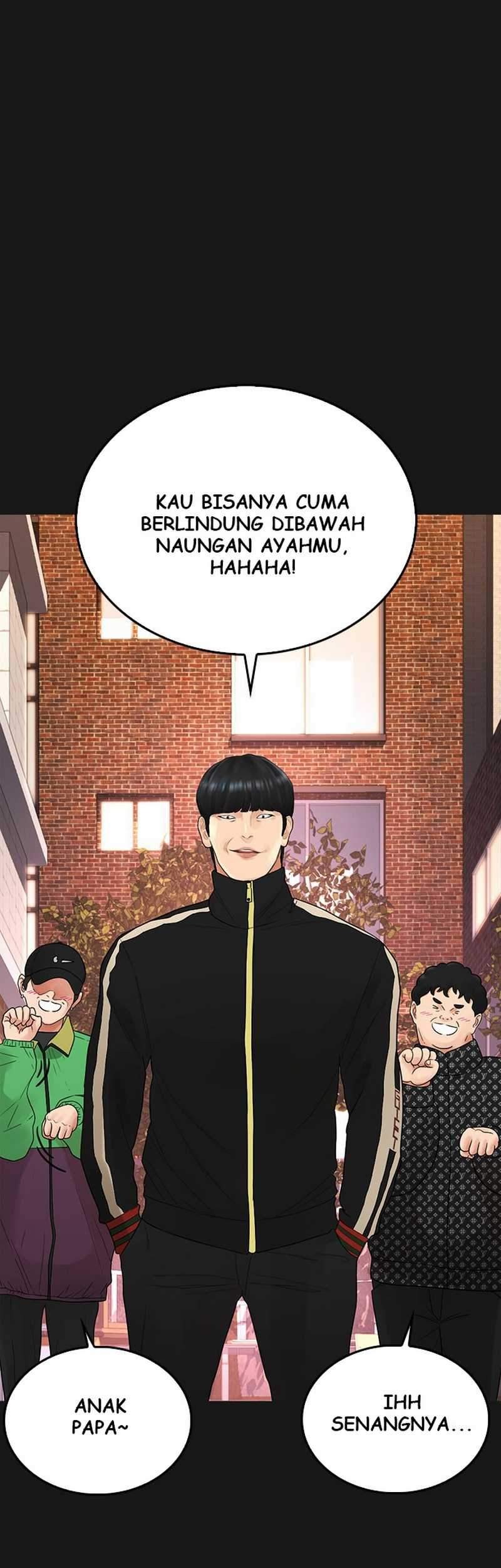 Highschool Lunch Dad Chapter 15 - halaman 77