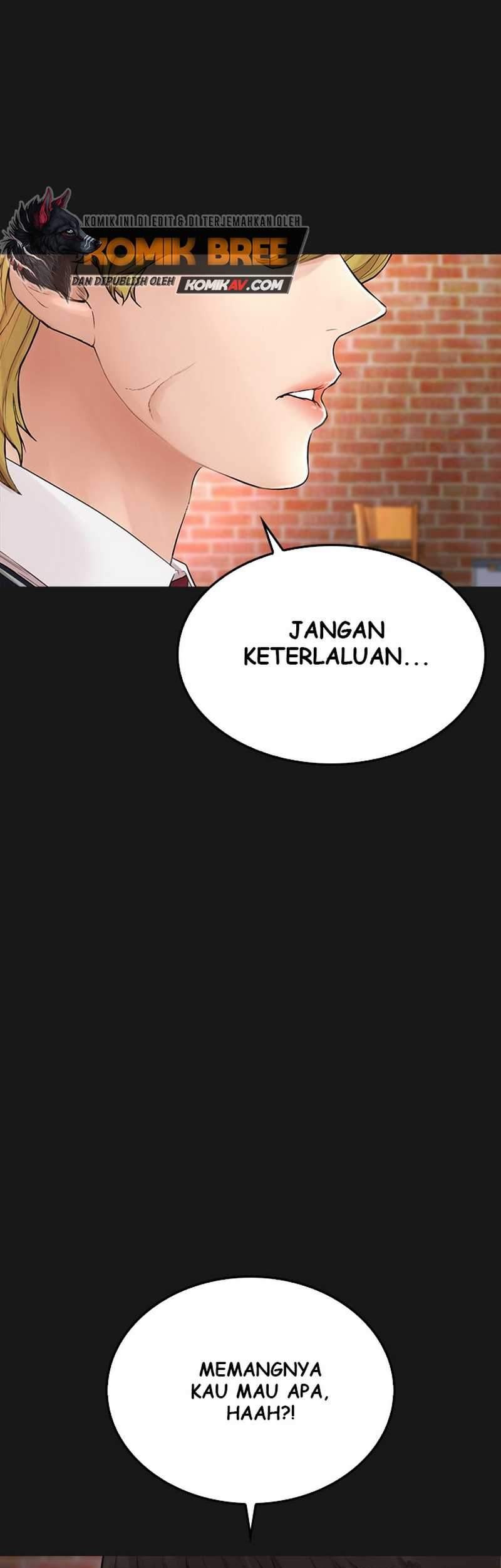Highschool Lunch Dad Chapter 15 - halaman 80