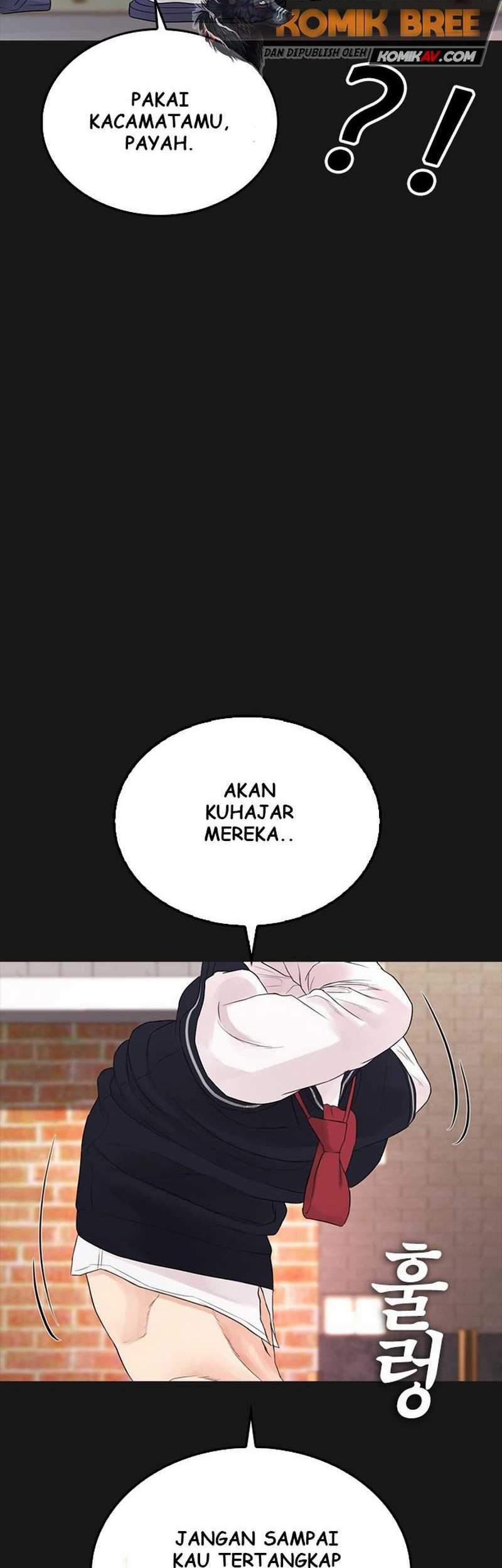 Highschool Lunch Dad Chapter 15 - halaman 96