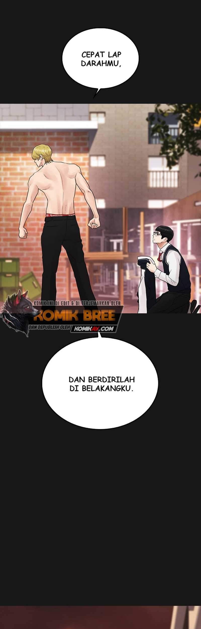 Highschool Lunch Dad Chapter 15 - halaman 98