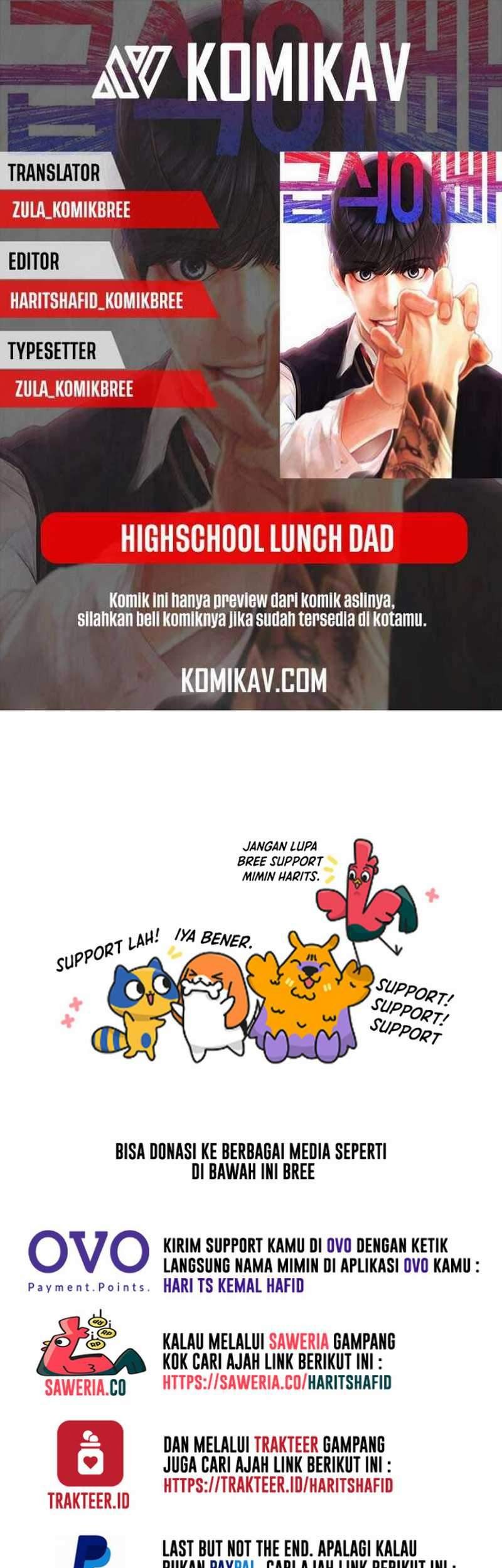 Highschool Lunch Dad Chapter 16 - halaman 1