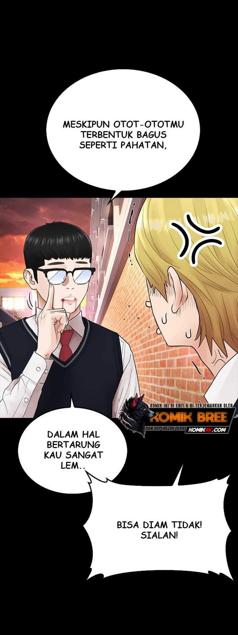 Highschool Lunch Dad Chapter 16 - halaman 16