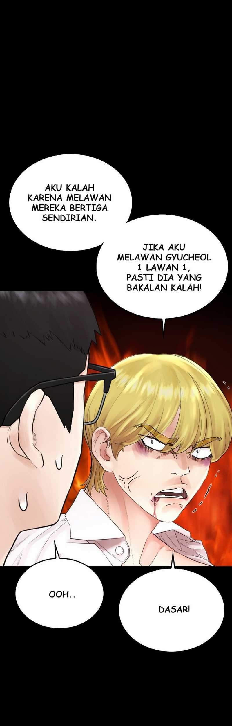 Highschool Lunch Dad Chapter 16 - halaman 17