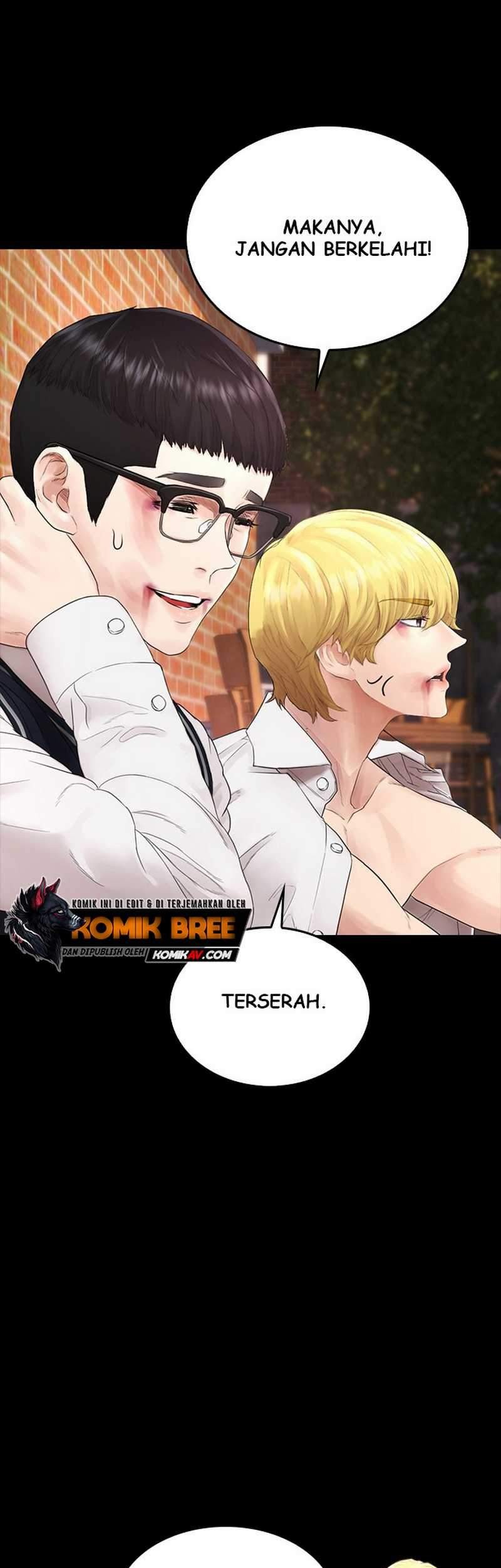 Highschool Lunch Dad Chapter 16 - halaman 19