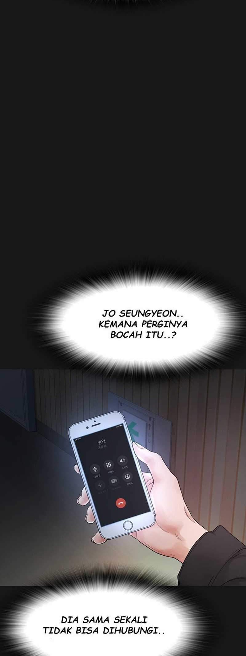Highschool Lunch Dad Chapter 16 - halaman 28
