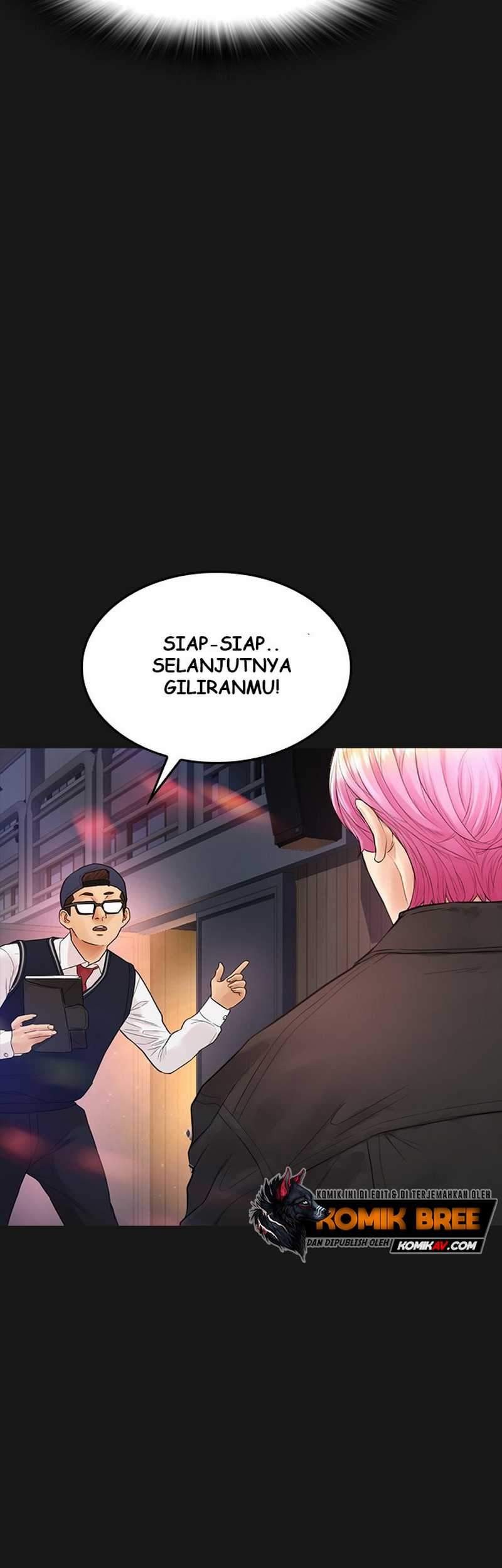 Highschool Lunch Dad Chapter 16 - halaman 29