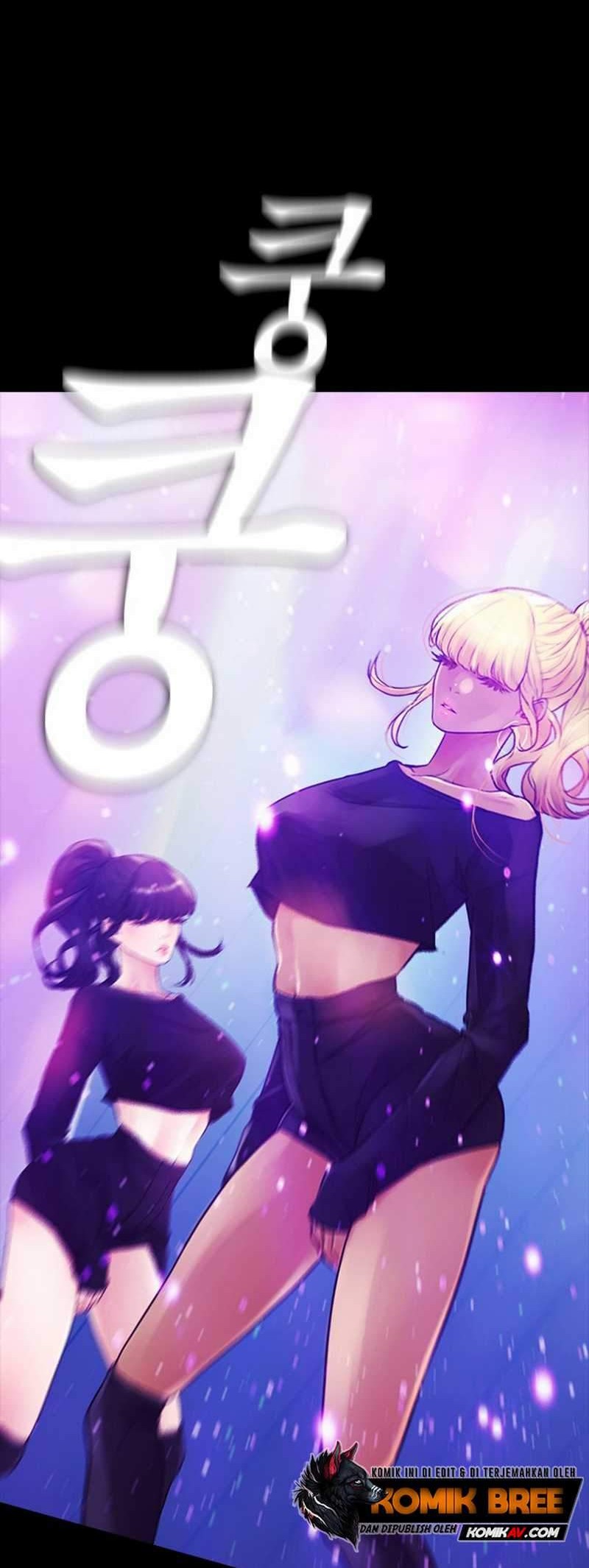 Highschool Lunch Dad Chapter 16 - halaman 46
