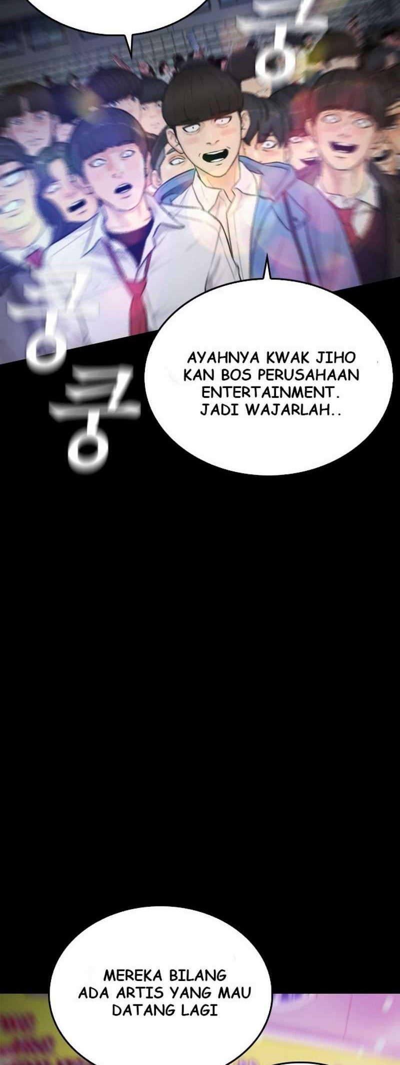 Highschool Lunch Dad Chapter 16 - halaman 48