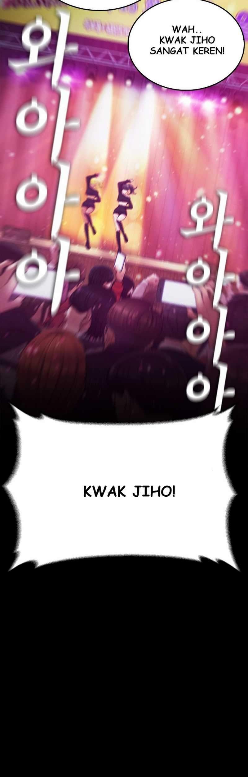 Highschool Lunch Dad Chapter 16 - halaman 49