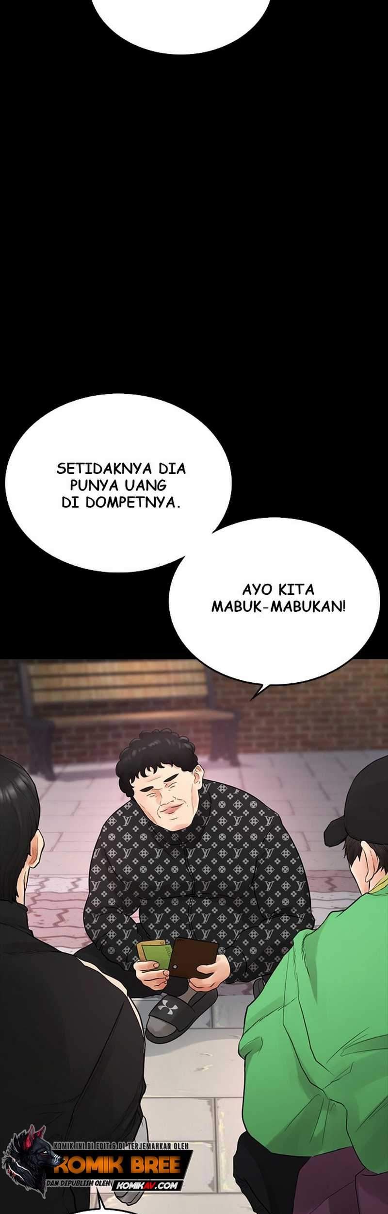 Highschool Lunch Dad Chapter 16 - halaman 61