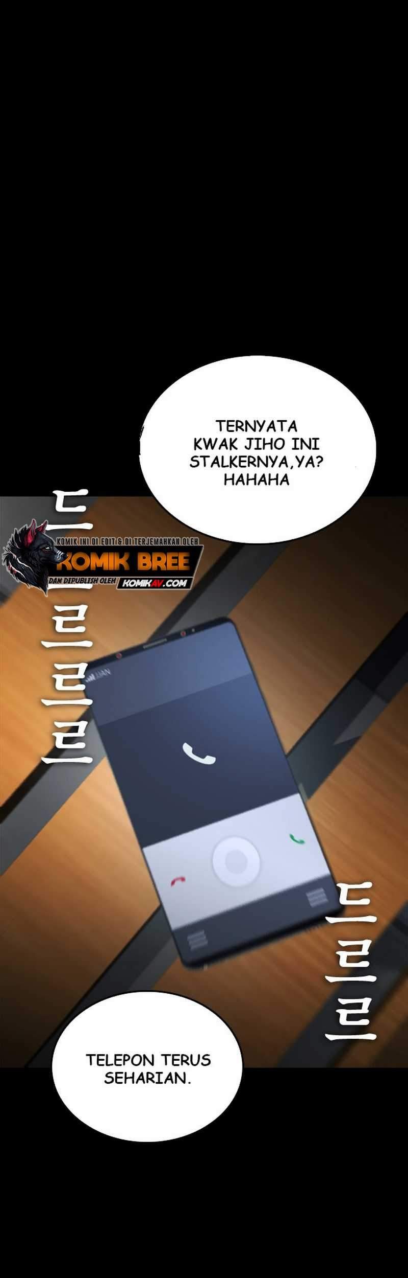 Highschool Lunch Dad Chapter 16 - halaman 71