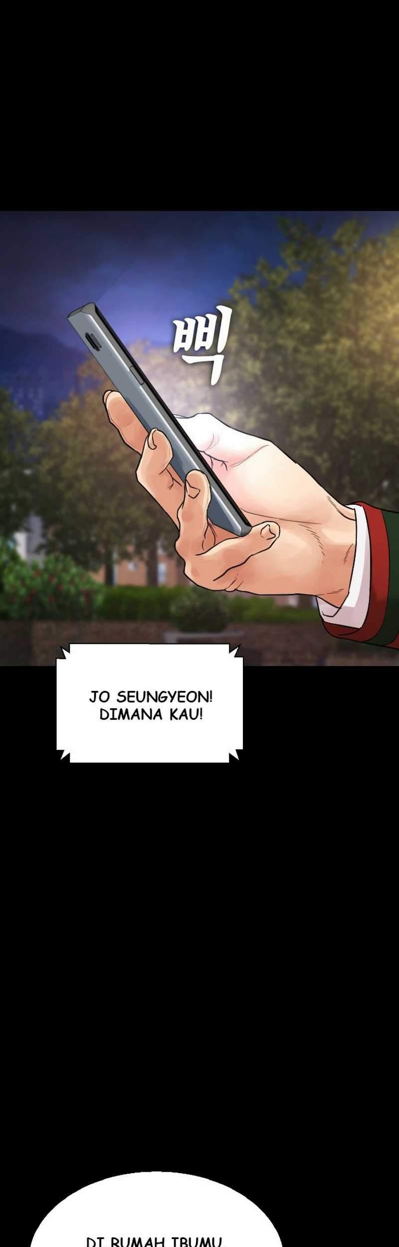 Highschool Lunch Dad Chapter 16 - halaman 73
