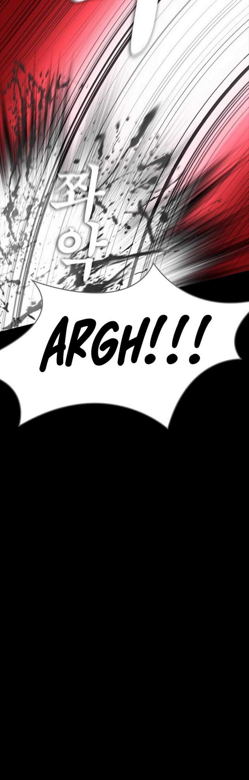 Highschool Lunch Dad Chapter 16 - halaman 87
