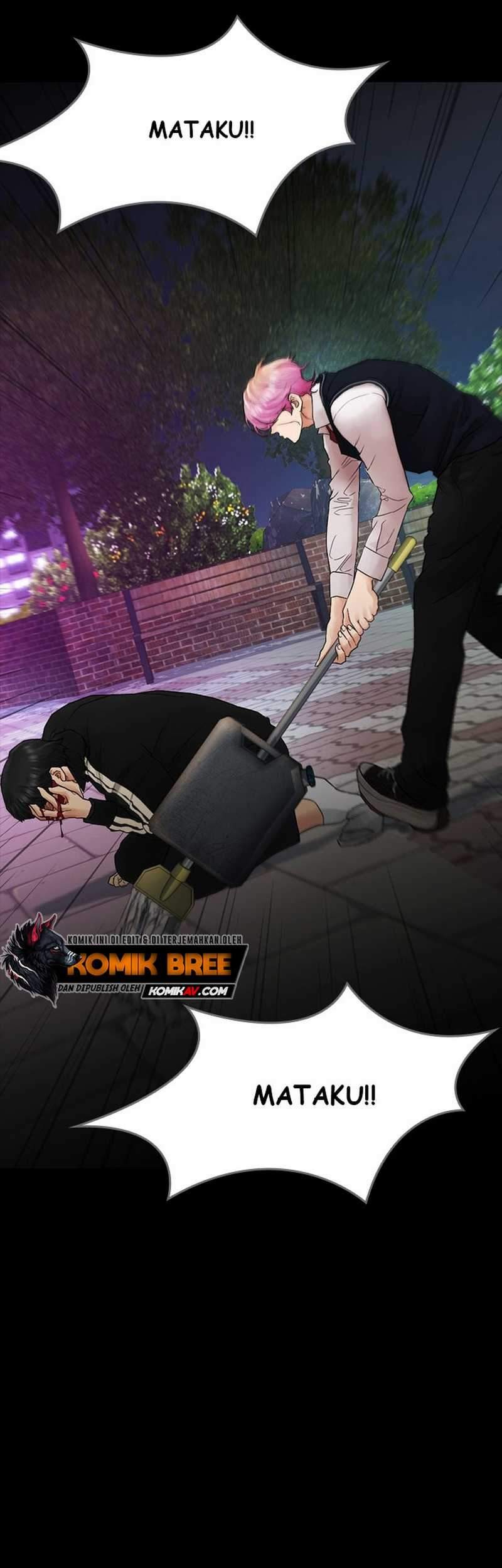 Highschool Lunch Dad Chapter 16 - halaman 89