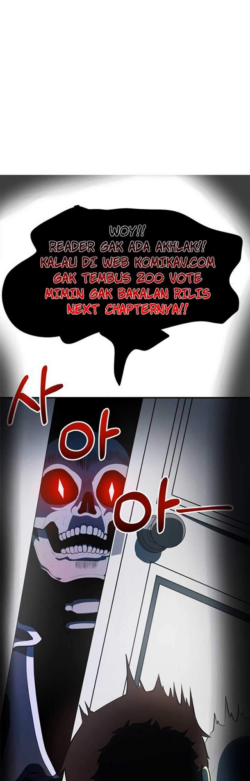 Highschool Lunch Dad Chapter 16 - halaman 97