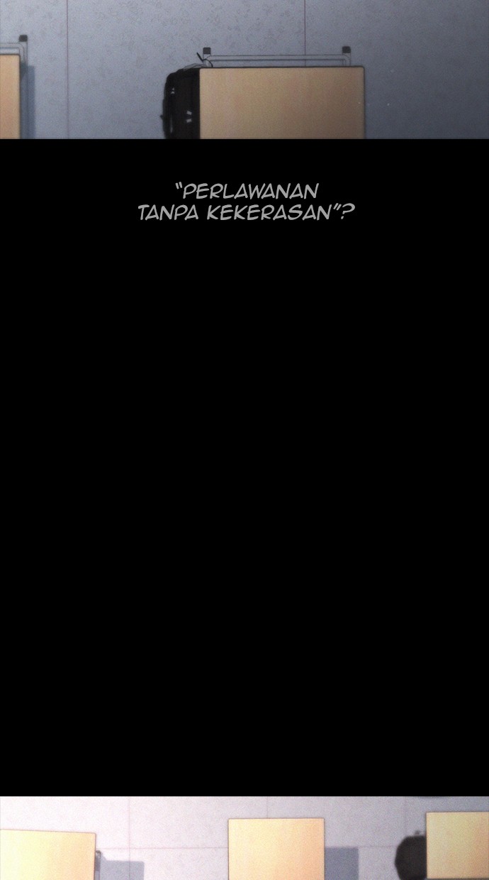 Highschool Lunch Dad Chapter 17 - halaman 115