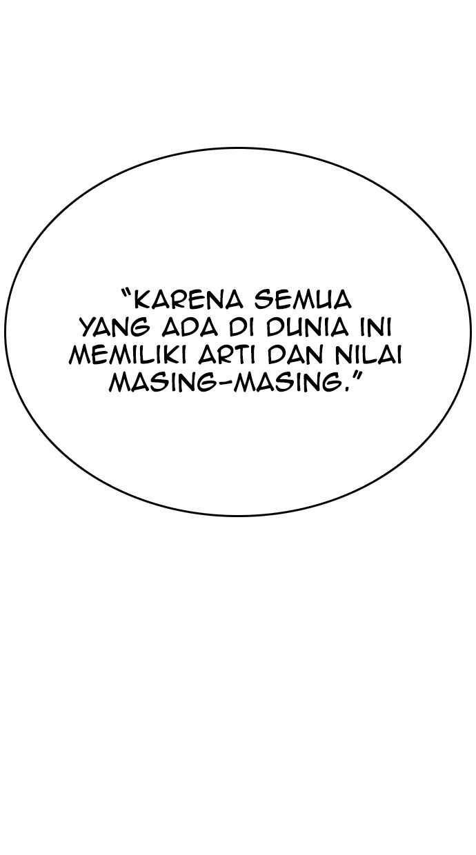 Highschool Lunch Dad Chapter 17 - halaman 136
