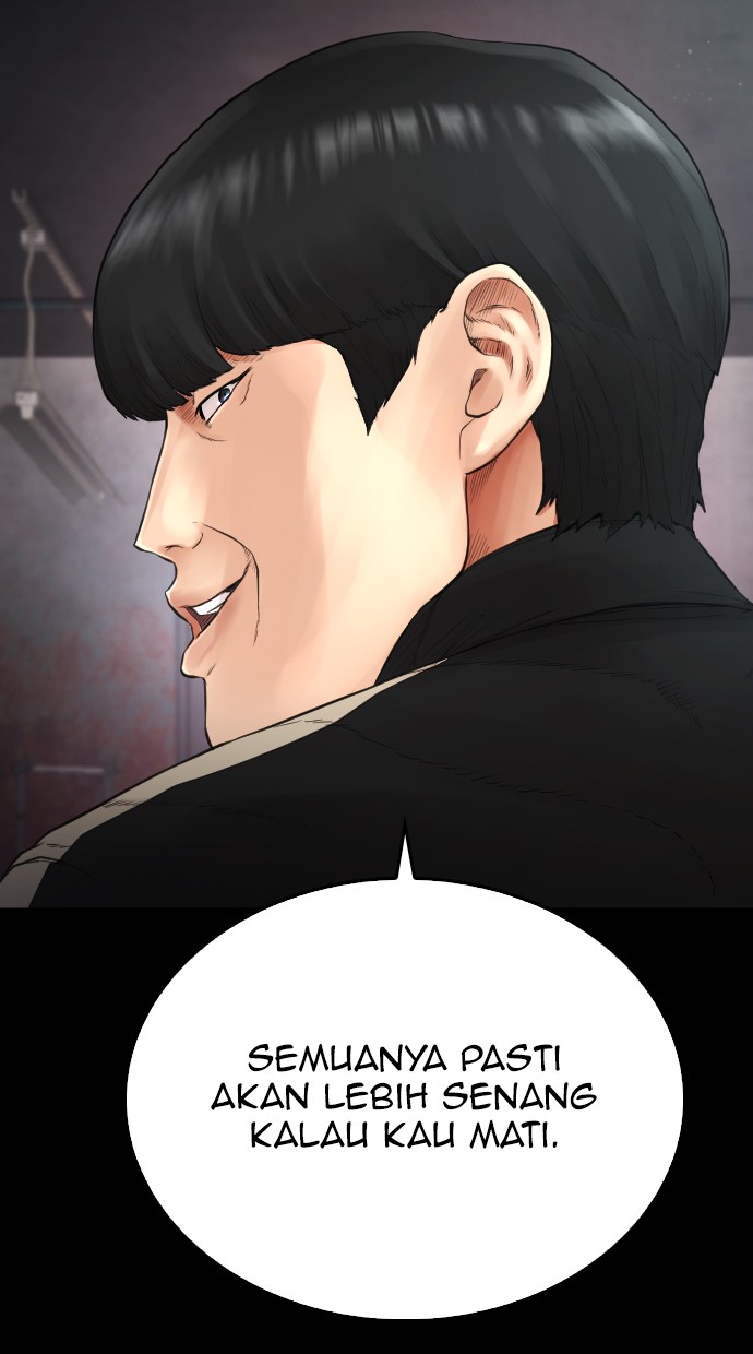Highschool Lunch Dad Chapter 17 - halaman 23