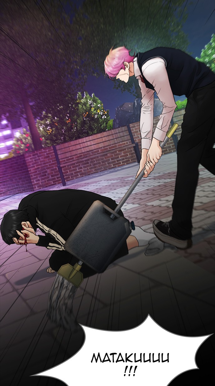 Highschool Lunch Dad Chapter 17 - halaman 39