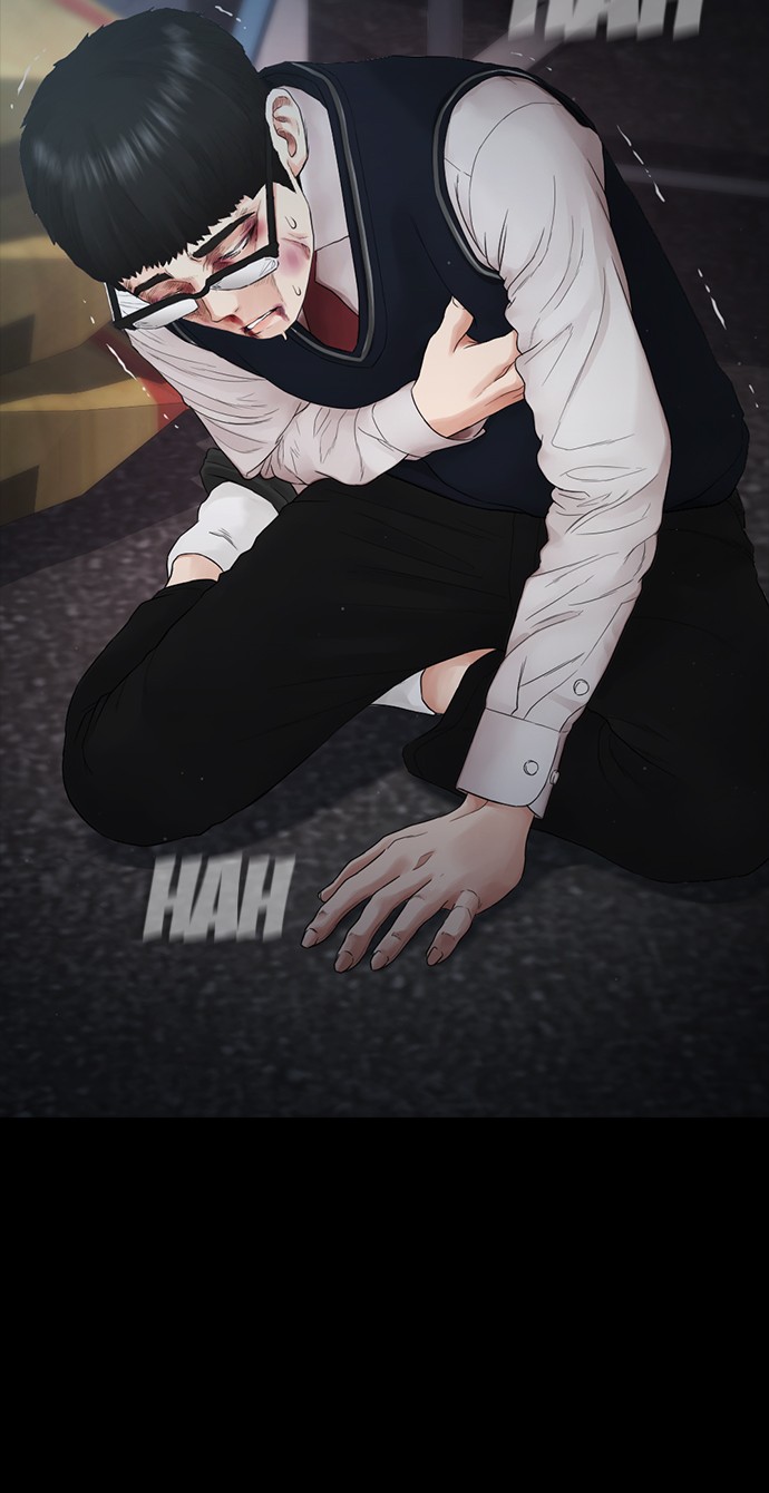 Highschool Lunch Dad Chapter 17 - halaman 57