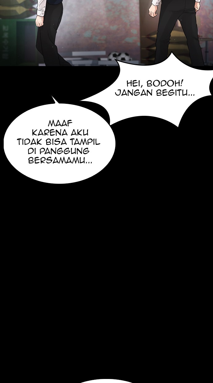 Highschool Lunch Dad Chapter 17 - halaman 62