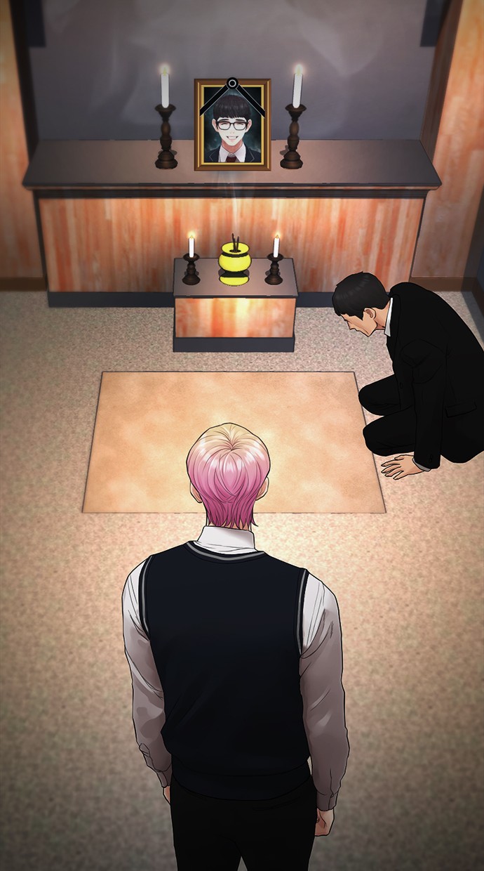 Highschool Lunch Dad Chapter 17 - halaman 68
