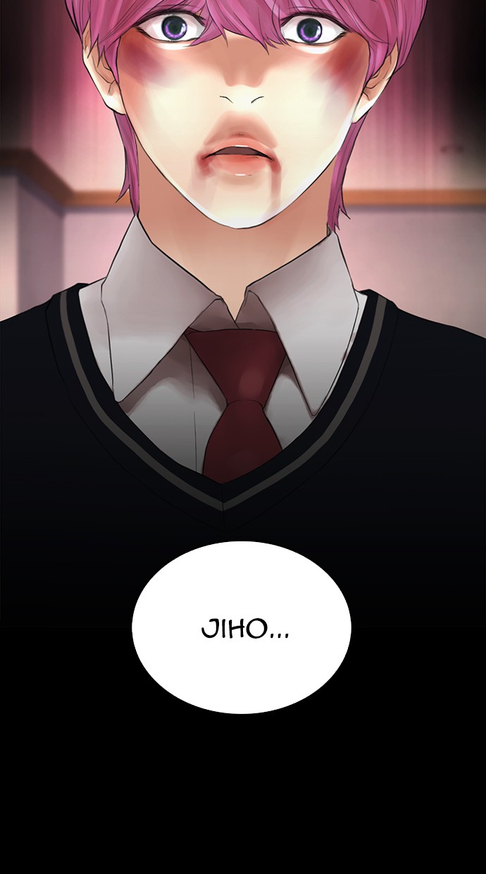 Highschool Lunch Dad Chapter 17 - halaman 70