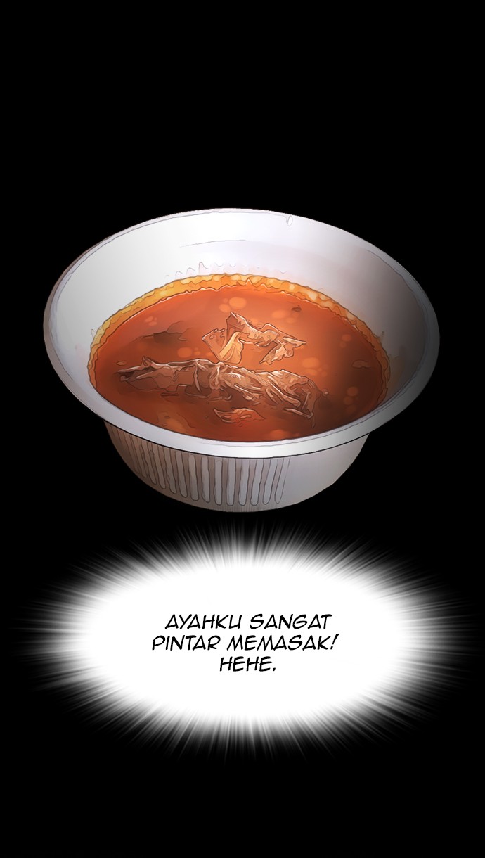 Highschool Lunch Dad Chapter 17 - halaman 78