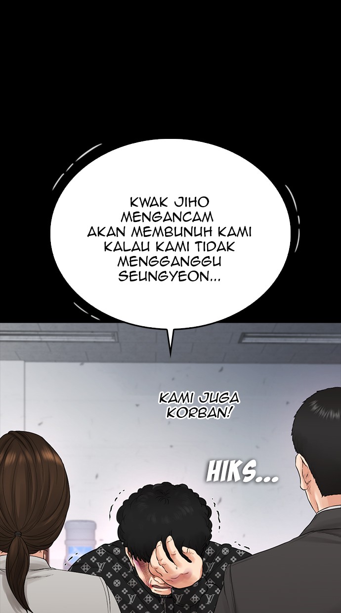 Highschool Lunch Dad Chapter 17 - halaman 84
