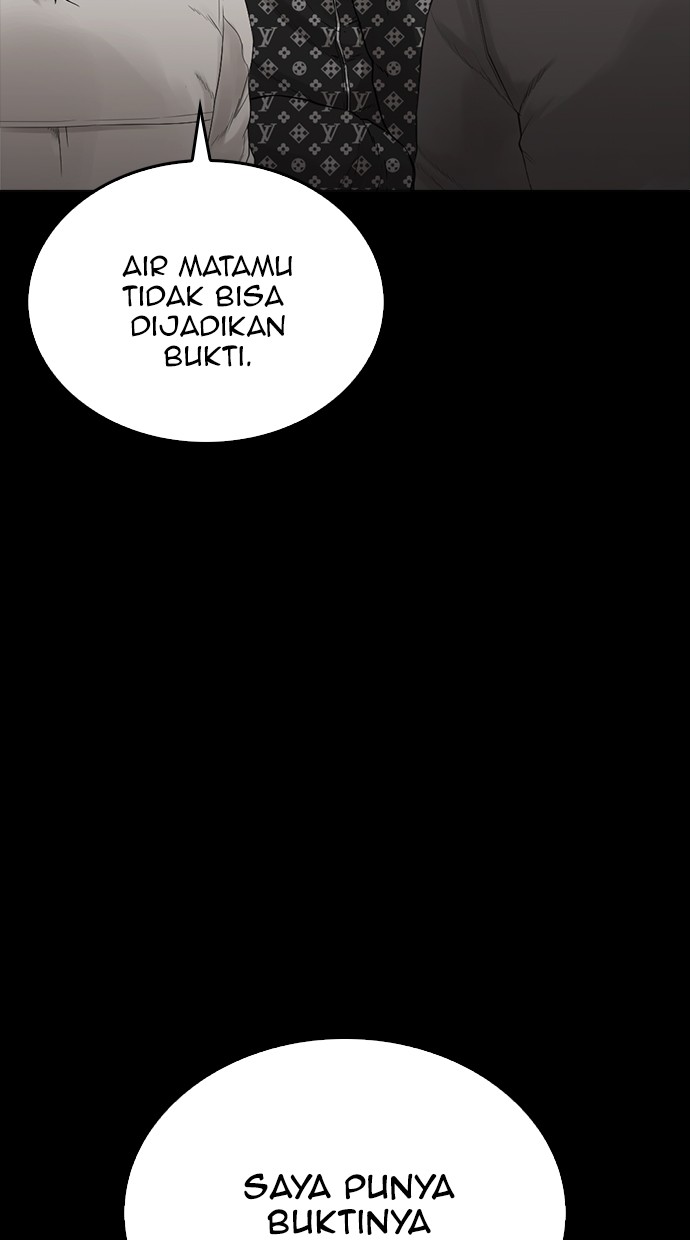 Highschool Lunch Dad Chapter 17 - halaman 85