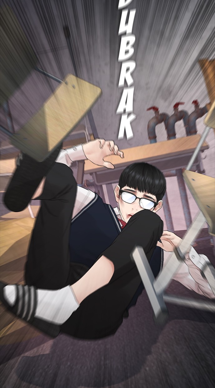 Highschool Lunch Dad Chapter 17 - halaman 9