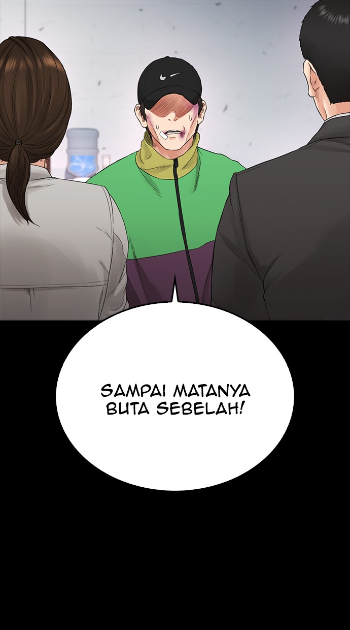 Highschool Lunch Dad Chapter 17 - halaman 90