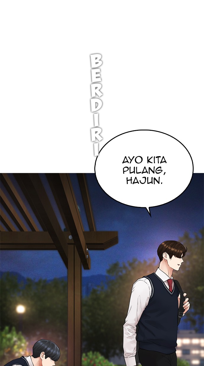 Highschool Lunch Dad Chapter 18 - halaman 100