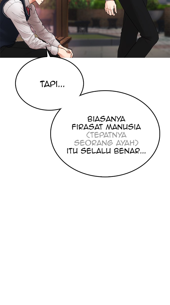 Highschool Lunch Dad Chapter 18 - halaman 101