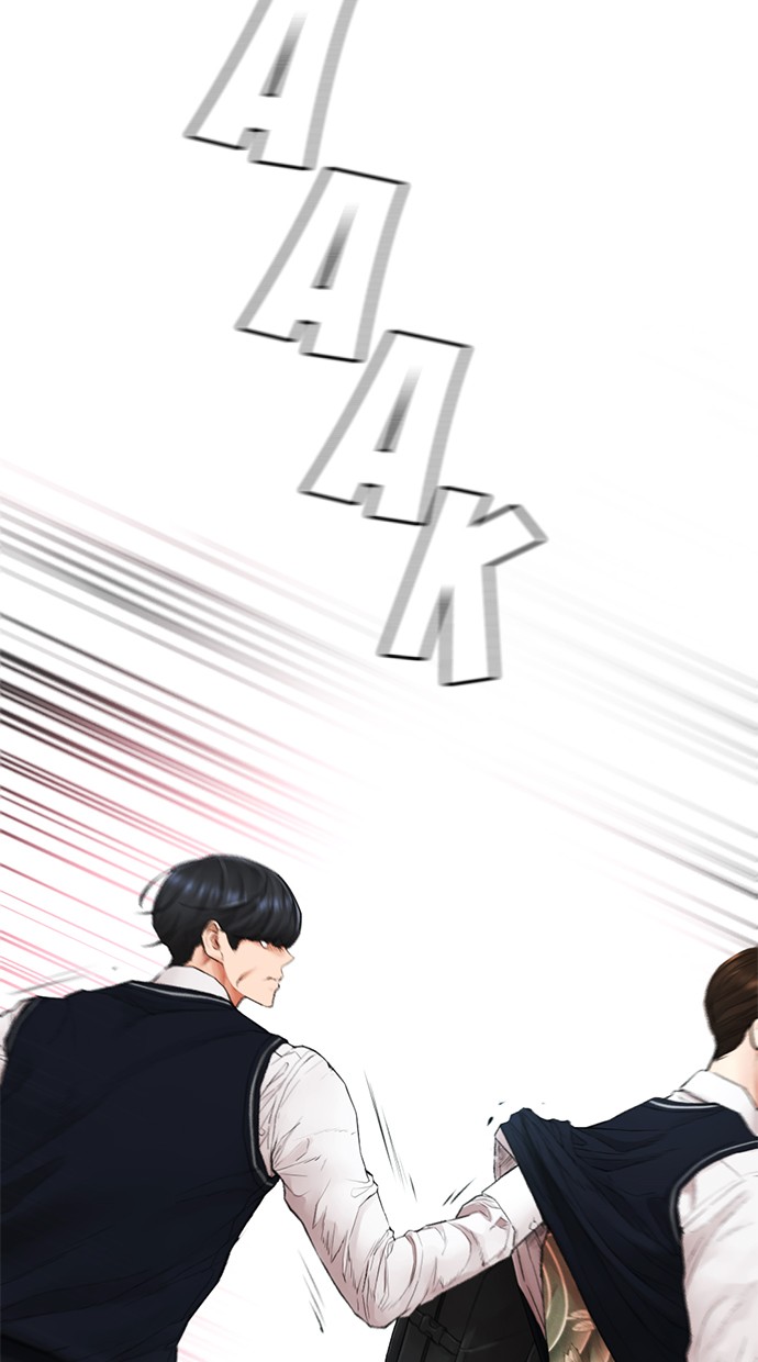 Highschool Lunch Dad Chapter 18 - halaman 103