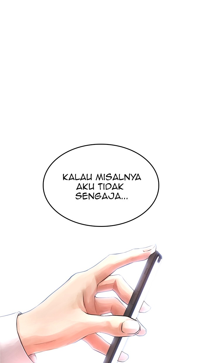 Highschool Lunch Dad Chapter 18 - halaman 17