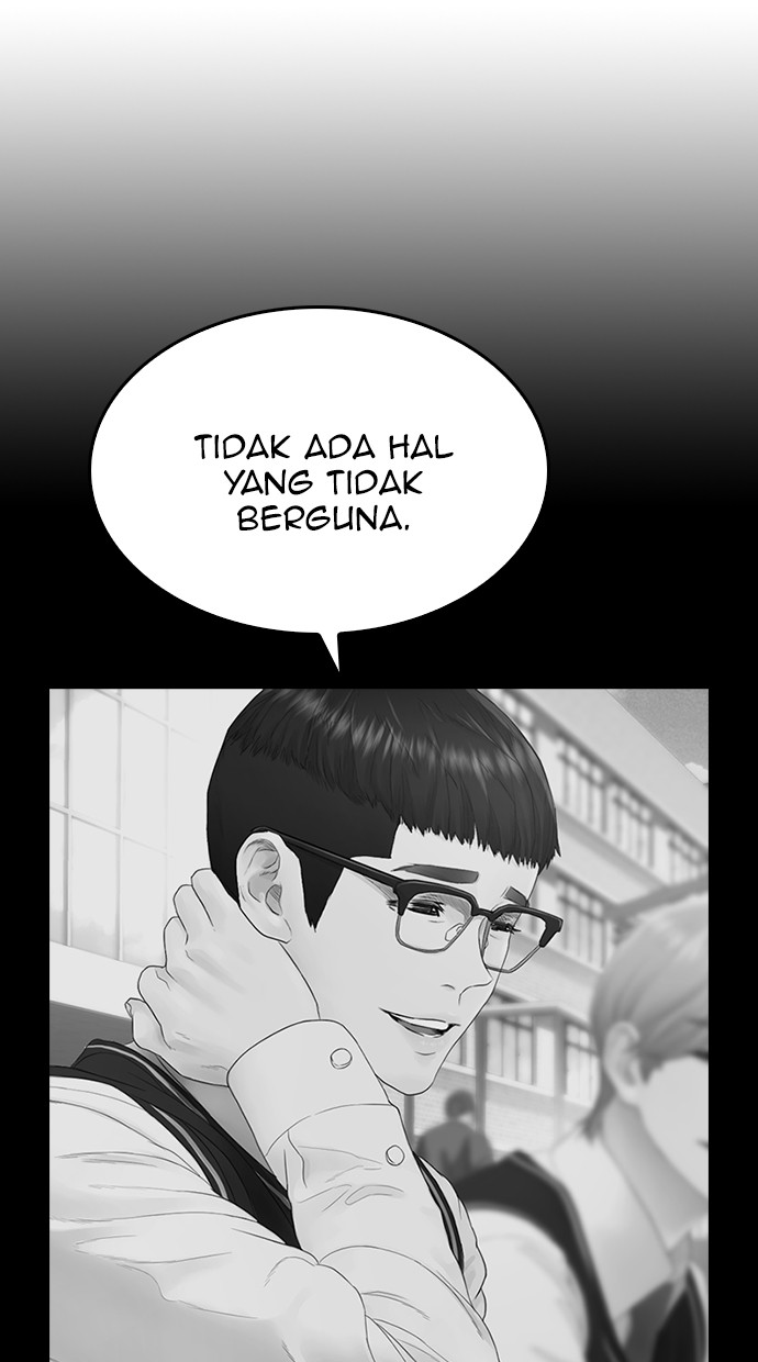Highschool Lunch Dad Chapter 18 - halaman 4