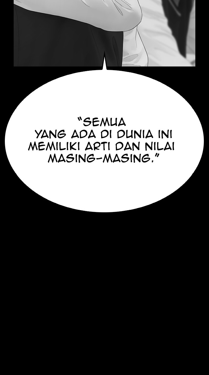 Highschool Lunch Dad Chapter 18 - halaman 5