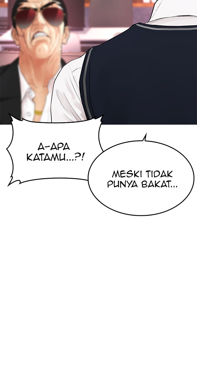 Highschool Lunch Dad Chapter 18 - halaman 53