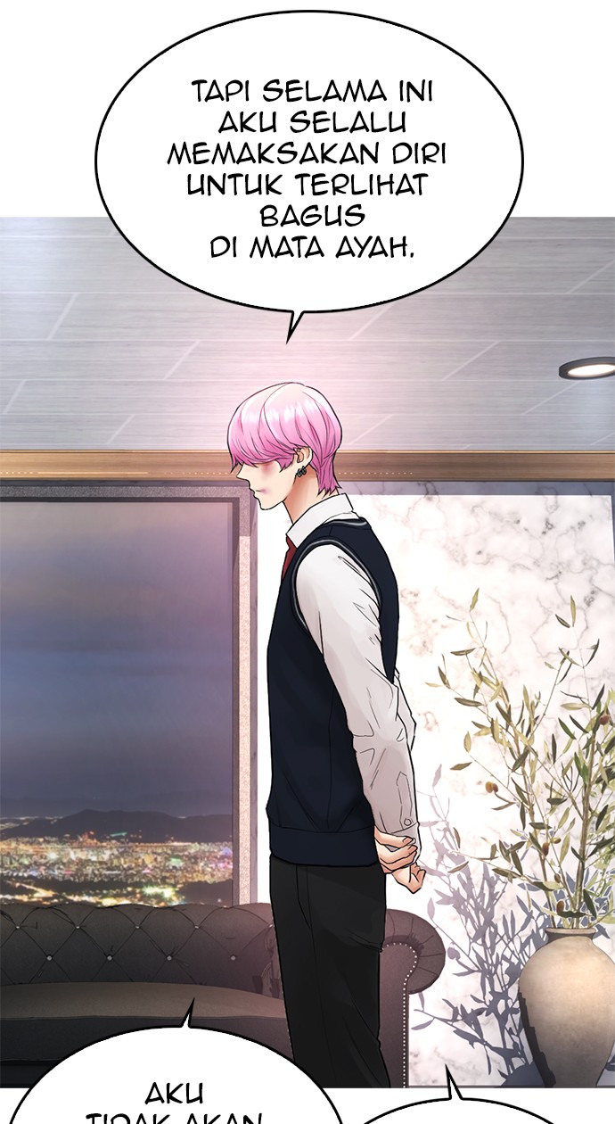 Highschool Lunch Dad Chapter 18 - halaman 54