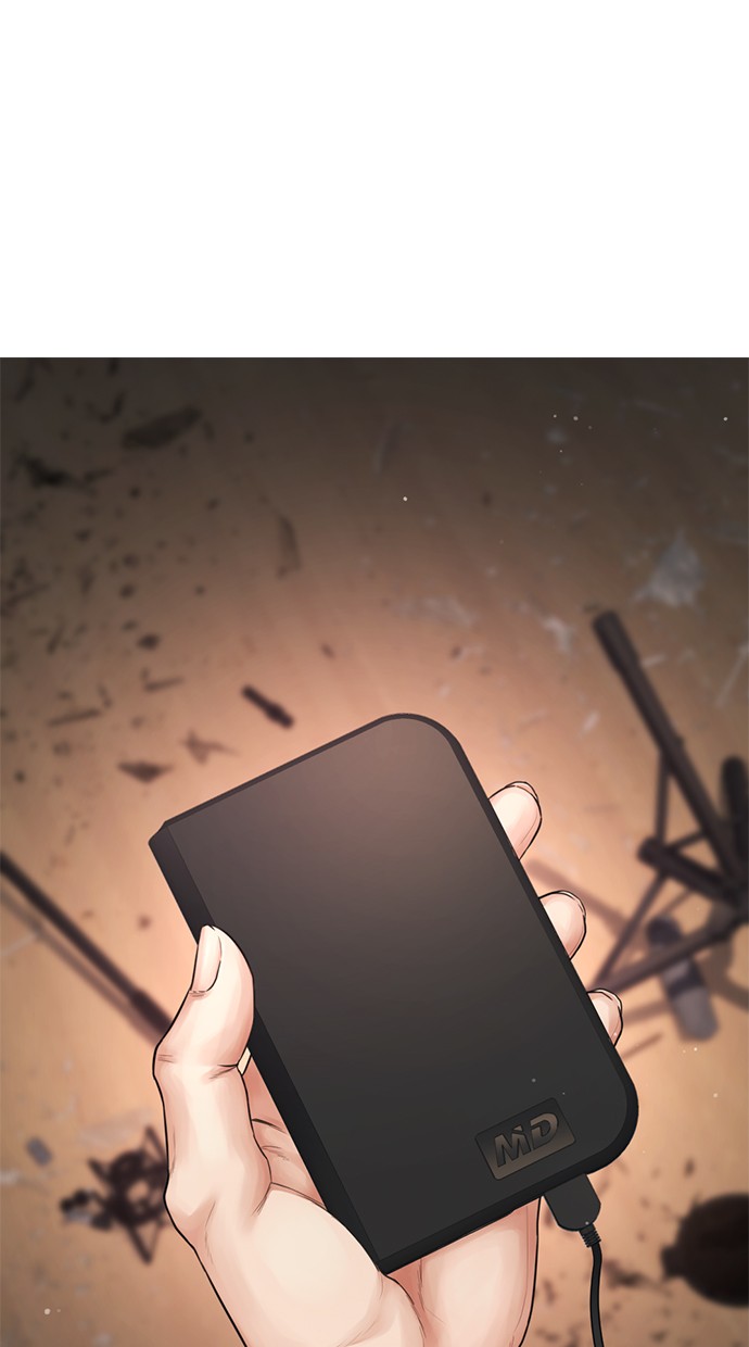 Highschool Lunch Dad Chapter 18 - halaman 68