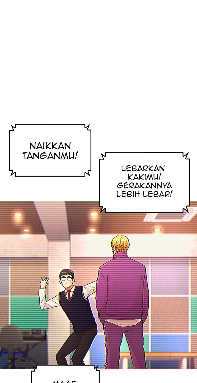 Highschool Lunch Dad Chapter 18 - halaman 71