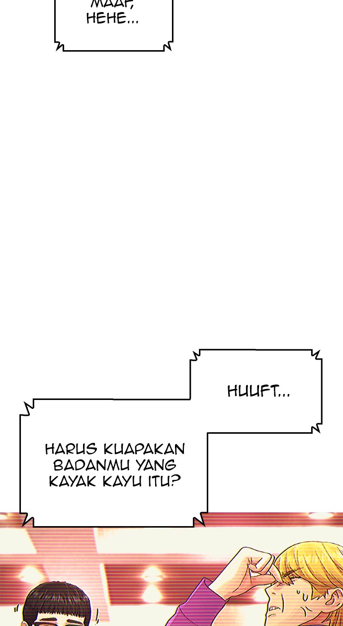 Highschool Lunch Dad Chapter 18 - halaman 72